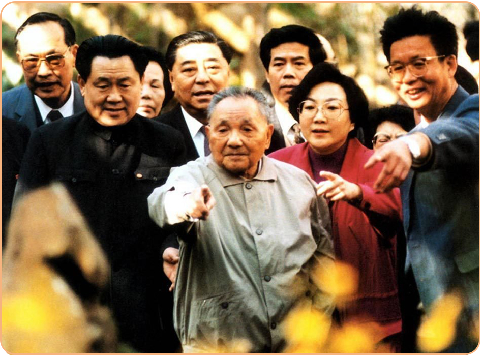 邓小平南巡93.jpg