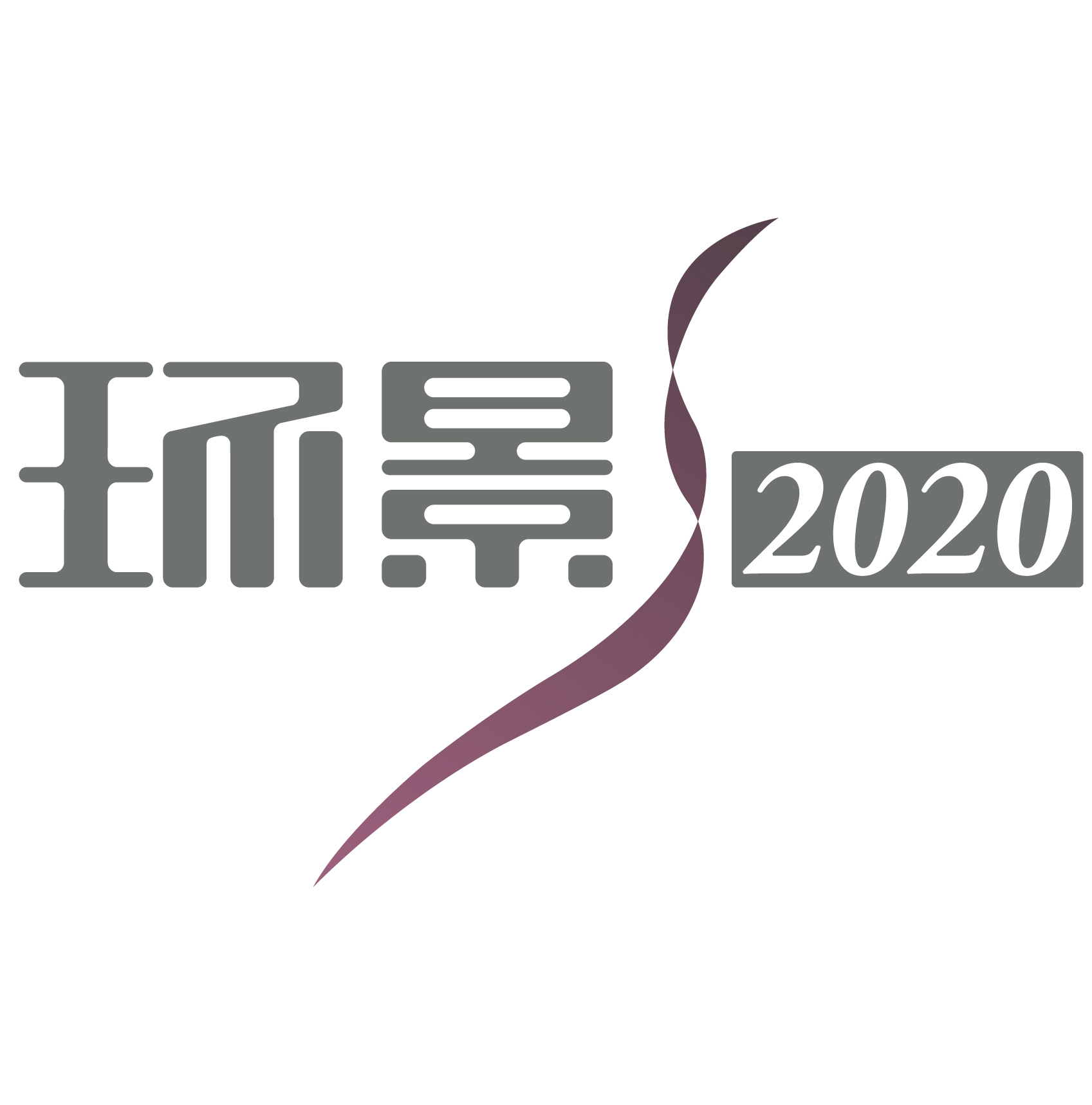 环影LOGO.jpg